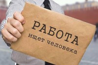 Как выжить в Москве без денег и открыть свой бизнес
