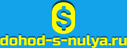 dsn_6_2.png