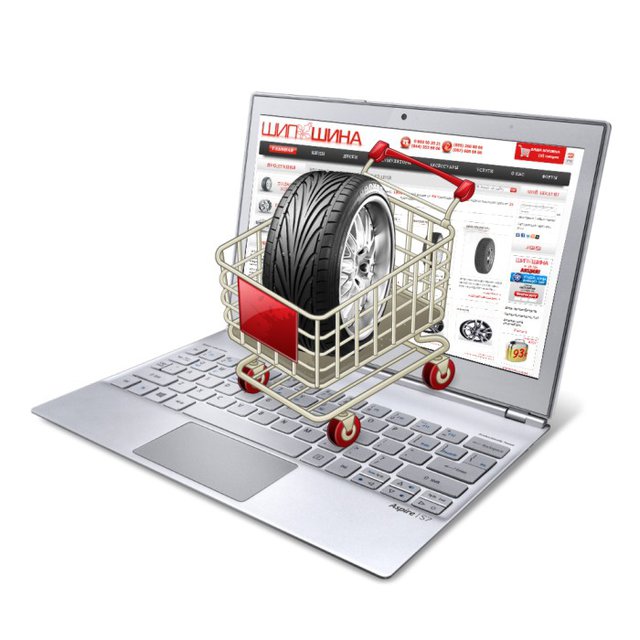 on-line shop.jpg