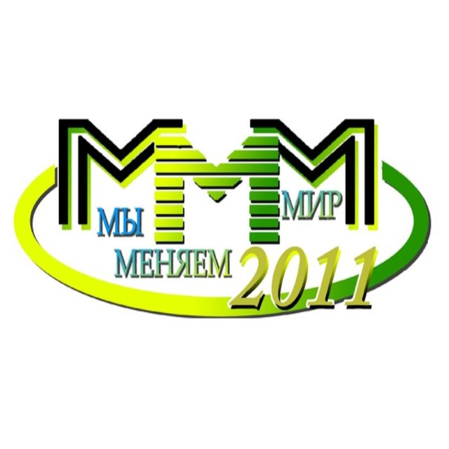 mmm.jpg (52.14 КБ) 12378 просмотров mmm.jpg