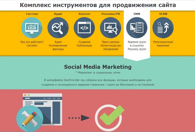 картинка 4.jpg