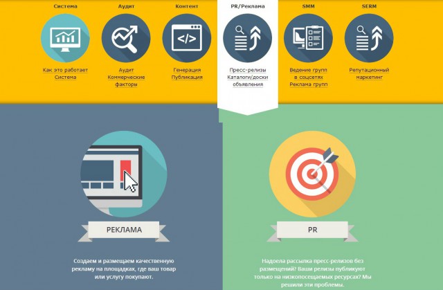 картинка 3.jpg