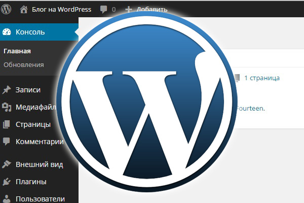 cms_WordPress.jpg