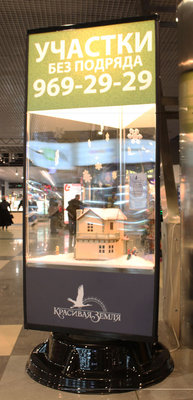 pillars_ra_germes.jpg (105.91 КБ) 35288 просмотров Нестандартный пилларс РА "Гермес"