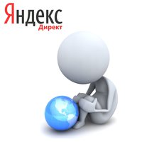 Куплю форум (форумы), принятые в Яндекс Директ