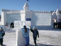 Ледяная крепость