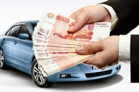 Как выдать денежный займ под залог автомобиля