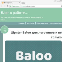 rabota-blog.ru - история развития сайта, статистика, идеи